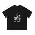 Tamil,new,arrival,tamizhan,tamilan,tamilian,heritage,culture,identity,tamilidentity,streetwear,tshirt,tee,graphic,dravidian,desi,tamilnadu,srilankan,eelam,srilankantamil,tamilpride,vintage,bold,unisex
