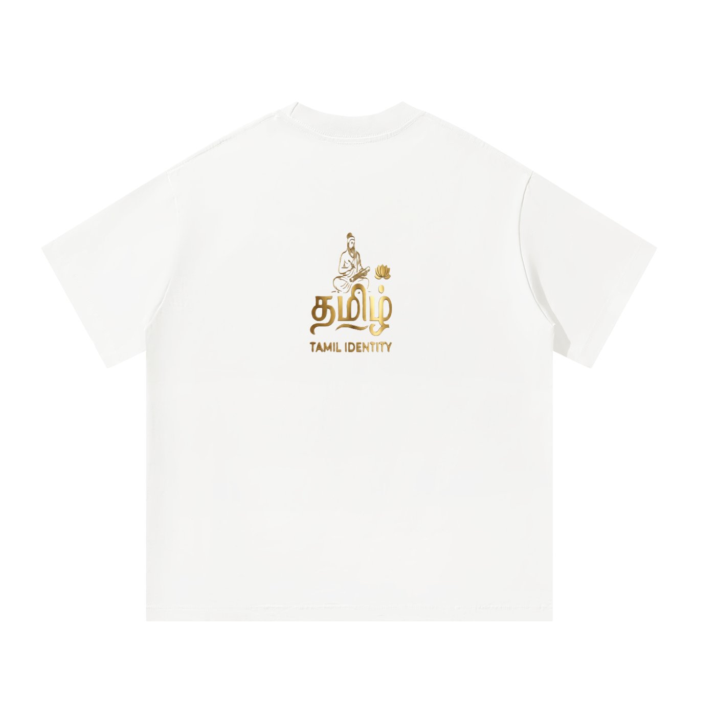 Unisex Oversized T-Shirt