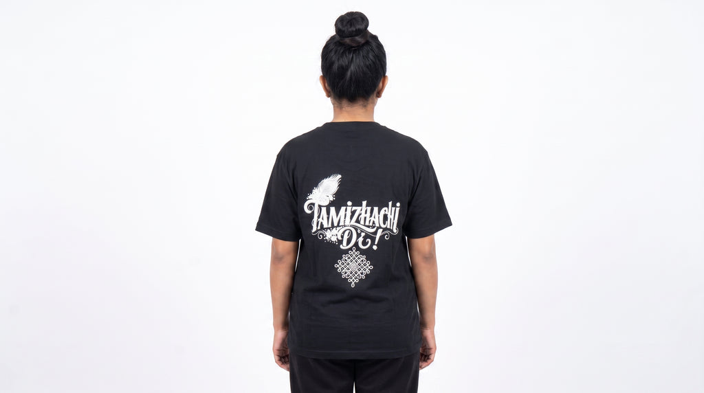 Proud Tamizhachi – Cultural Heritage Front & Back Graphic Tee