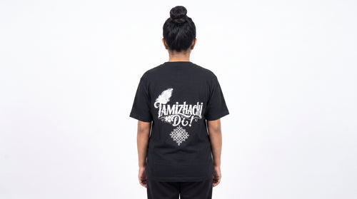 Proud Tamizhachi – Cultural Heritage Front & Back Graphic Tee