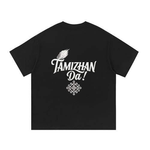 Tamil,new,arrival,tamizhan,tamilan,tamilian,heritage,culture,identity,tamilidentity,streetwear,tshirt,tee,graphic,dravidian,desi,tamilnadu,srilankan,eelam,srilankantamil,tamilpride,vintage,bold,unisex