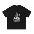 Tamil,mew,new,tshirt,tee,tamilpride,tamilnadu,tamilcelebration,heritage,eelam,srilanka,india,southindia,vija,vijay,graphic,thiruvalluvar,tamizhan,tamizachi,tamilidentity